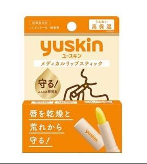 （分類：）位於 。 由 ciwwatis 提交（商品編號 1464305009，圖片 1）。簡介： 。