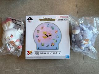 （分類：）位於 。 由 makisannn 提交（商品編號 1464143414，圖片 1）。簡介： 。