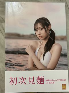(Category: ) located in . Submitted by sxsuper (Listing ID 1464288999, Image 1). Description: .