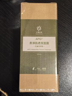 由 rabbit6578 (刊登 ID 1464247954，圖片 1) 提交，位於 的 (類別：)，說明：。