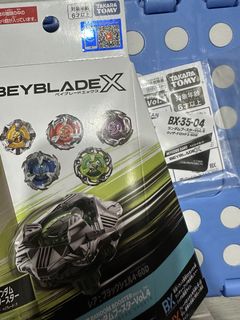 （分類：）位於 。 由 bebeooo 提交（商品編號 1464313371，圖片 1）。簡介： 。