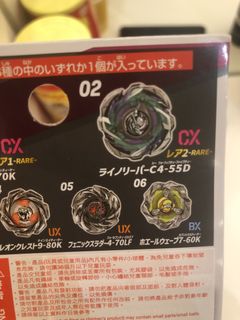 （分類：）位於 。 由 m.pok 提交（商品編號 1464186077，圖片 1）。簡介： 。