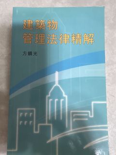 （分類：）位於 。 由 skl0430 提交（商品編號 1464241614，圖片 1）。簡介： 。
