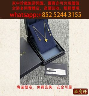 （分類：）位於 。 由 cosmicfire_046afc 提交（商品編號 1464209391，圖片 1）。簡介： 。