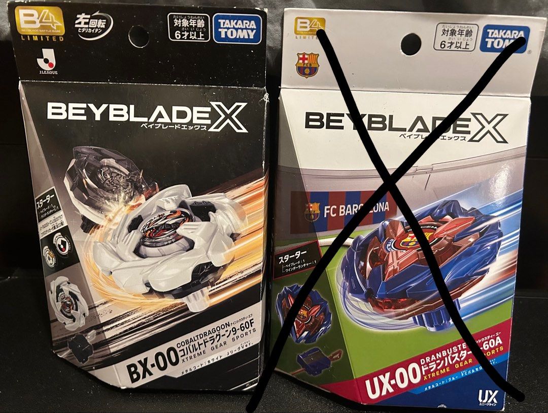 淨發射器 Bx-00左白龍 （分類：動作及對戰玩具）位於 Hong Kong。 由 nikaliga 提交（商品編號 1463498997，圖片 1）。簡介： 淨左迴旋發射器同盒 $60 巴塞爆刃sold 第一城站交收。