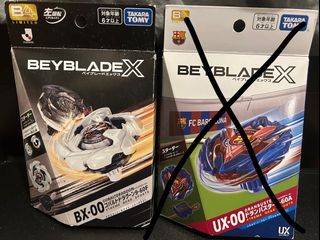 （分類：）位於 。 由 nikaliga 提交（商品編號 1463498997，圖片 1）。簡介： 。