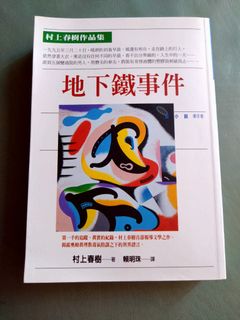 （分類：）位於 。 由 freeshark-4c9558 提交（商品編號 1464206954，圖片 1）。簡介： 。
