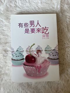 （分類：）位於 。 由 elainelty 提交（商品編號 1464188278，圖片 1）。簡介： 。