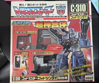 （分類：）位於 。 由 hoshidora 提交（商品編號 1464275910，圖片 1）。簡介： 。