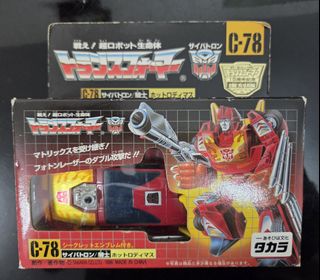 （分類：）位於 。 由 hoshidora 提交（商品編號 1464276993，圖片 1）。簡介： 。