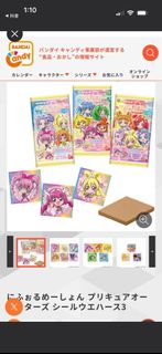 （分類：）位於 。 由 11111_153 提交（商品編號 1464173126，圖片 1）。簡介： 。