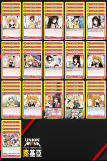（分類：）位於 。 由 leo15265 提交（商品編號 1464224359，圖片 1）。簡介： 。