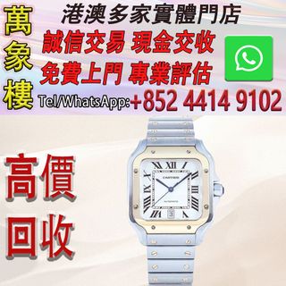 （分類：）位於 。 由 silverfish_d1a679 提交（商品編號 1464223244，圖片 1）。簡介： 。
