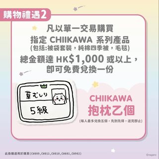 （分類：）位於 。 由 busking5 提交（商品編號 1464189786，圖片 1）。簡介： 。