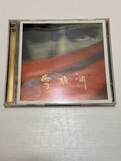 （分類：）位於 。 由 tywsell 提交（商品編號 1464256639，圖片 1）。簡介： 。
