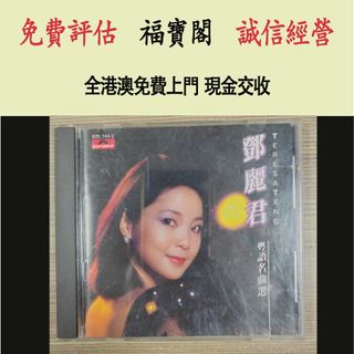 （分類：）位於 。 由 fubaoge 提交（商品編號 1464203195，圖片 1）。簡介： 。