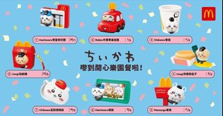 （分類：）位於 。 由 victorchan02 提交（商品編號 1464285557，圖片 1）。簡介： 。