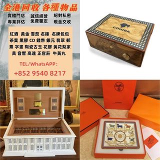 （分類：）位於 。 由 watsapp95408217 提交（商品編號 1464179826，圖片 1）。簡介： 。