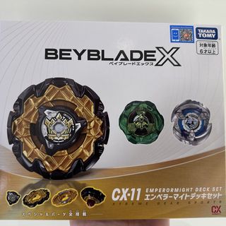 （分類：）位於 。 由 lcwdhk 提交（商品編號 1464171317，圖片 1）。簡介： 。