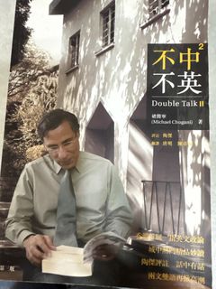 （分類：）位於 。 由 skl0430 提交（商品編號 1464243513，圖片 1）。簡介： 。
