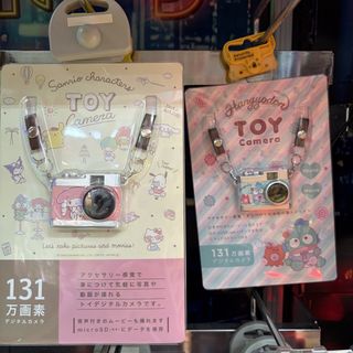 （分類：）位於 。 由 hi.barbie 提交（商品編號 1464222068，圖片 1）。簡介： 。