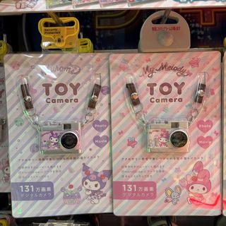 （分類：）位於 。 由 hi.barbie 提交（商品編號 1464221186，圖片 1）。簡介： 。