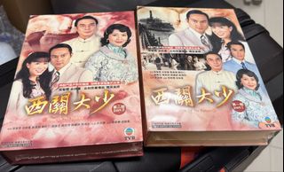 （分類：）位於 。 由 fireworkmusic 提交（商品編號 1464259766，圖片 1）。簡介： 。