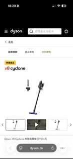 （分類：）位於 。 由 travel88enthusiast 提交（商品編號 1464241897，圖片 1）。簡介： 。