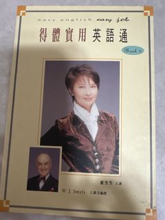 （分類：）位於 。 由 skl0430 提交（商品編號 1464243046，圖片 1）。簡介： 。