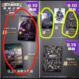 （分類：）位於 。 由 alexchanhf 提交（商品編號 1464252321，圖片 1）。簡介： 。