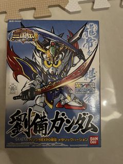 （分類：）位於 。 由 pplamrec05464 提交（商品編號 1464319027，圖片 1）。簡介： 。