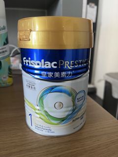 （分類：）位於 。 由 candicedonkey 提交（商品編號 1464194257，圖片 1）。簡介： 。