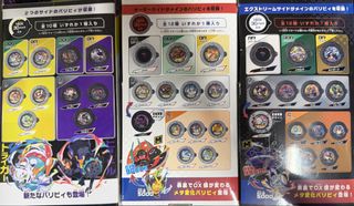 （分類：）位於 。 由 andxlam 提交（商品編號 1464187334，圖片 1）。簡介： 。