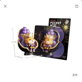 （分類：）位於 。 由 kerp.26 提交（商品編號 1464192219，圖片 1）。簡介： 。