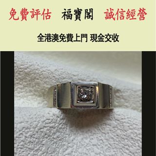 （分類：）位於 。 由 fubaoge 提交（商品編號 1464202554，圖片 1）。簡介： 。