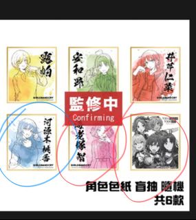 （分類：）位於 。 由 boolddd 提交（商品編號 1464203658，圖片 1）。簡介： 。