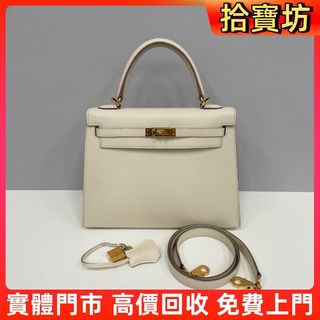 （分類：）位於 。 由 sapboufong 提交（商品編號 1464238552，圖片 1）。簡介： 。