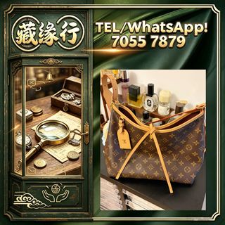 （分類：）位於 。 由 luckynie888 提交（商品編號 1464184443，圖片 1）。簡介： 。