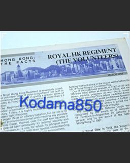 （分類：）位於 。 由 kodama850 提交（商品編號 1463446971，圖片 1）。簡介： 。