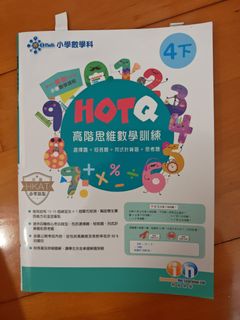 （分類：）位於 。 由 hoikan913 提交（商品編號 1464160250，圖片 1）。簡介： 。