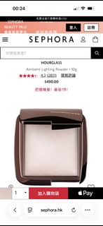 （分類：）位於 。 由 tweetyliuliu 提交（商品編號 1464309031，圖片 1）。簡介： 。
