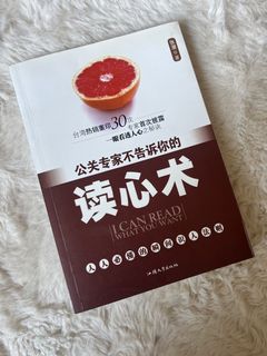 （分類：）位於 。 由 elainelty 提交（商品編號 1464187893，圖片 1）。簡介： 。