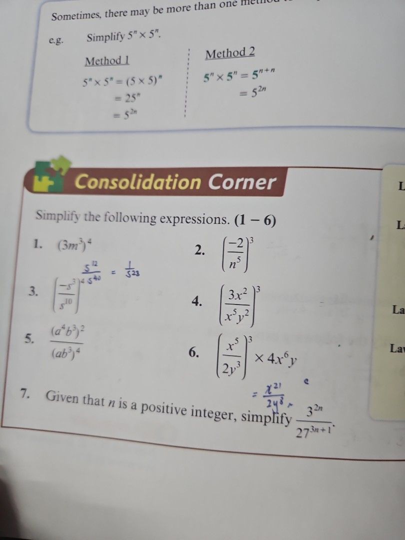 數學 in Action 3A (Junior Secondary) （分類：教科書）位於 Hong Kong。 由 maychan61685704 提交（商品編號 1464352929，圖片 2）。簡介： 呢本係 Junior Secondary Mathematics in Action 3A 嘅書。有埋 digital resources 嘅 PIN 碼，可以上網註冊。書本係 United Prime Educational Publishing 出版。有埋作者名 C.M. Yeung 同 K.C. Chan。有寫名字，第二册有書寫，其它全新。