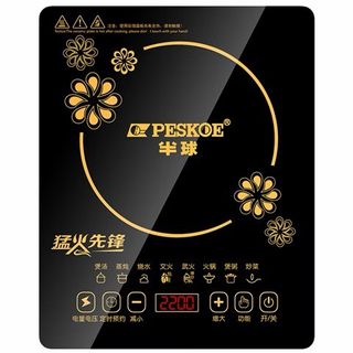 （分類：）位於 。 由 wanyingkit 提交（商品編號 1464174434，圖片 1）。簡介： 。