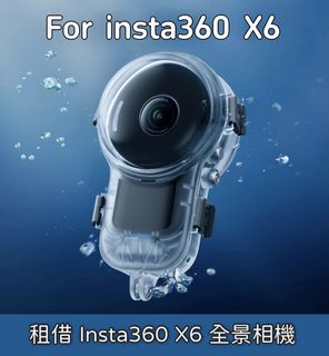 （分類：）位於 。 由 hkcamera_foryou 提交（商品編號 1464288985，圖片 1）。簡介： 。