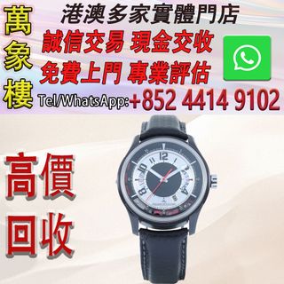 （分類：）位於 。 由 silverfish_d1a679 提交（商品編號 1464232634，圖片 1）。簡介： 。