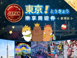 （分類：）位於 。 由 qqqfffggghhh 提交（商品編號 1464258405，圖片 1）。簡介： 。