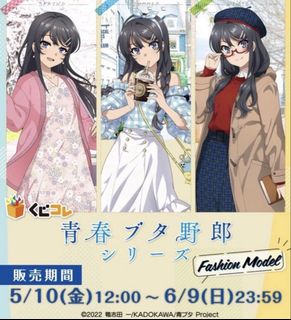（分類：）位於 。 由 Tenryu1214 提交（商品編號 1464246571，圖片 1）。簡介： 。