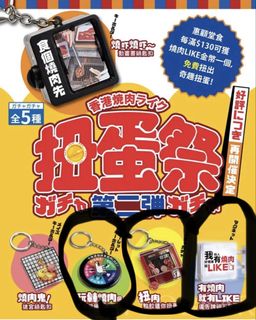 （分類：）位於 。 由 collectablestuffs 提交（商品編號 1464177589，圖片 1）。簡介： 。