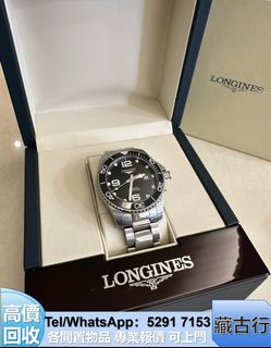 （分類：）位於 。 由 brig2635 提交（商品編號 1464252196，圖片 1）。簡介： 。